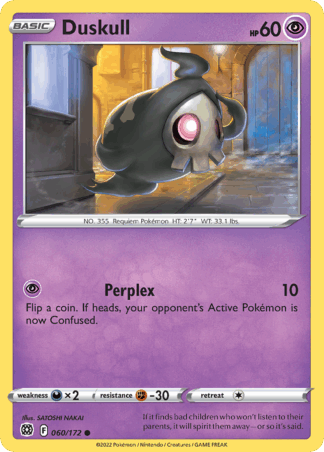 Duskull Reverse - Brilliant Stars