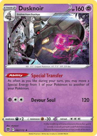 Dusknoir Reverse - Brilliant Stars