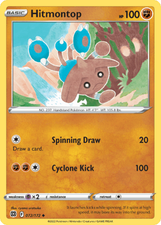 Hitmontop Reverse - Brilliant Stars