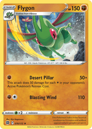 Flygon Reverse - Brilliant Stars