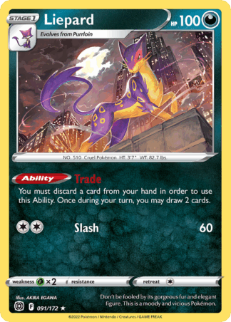 Liepard Reverse - Brilliant Stars