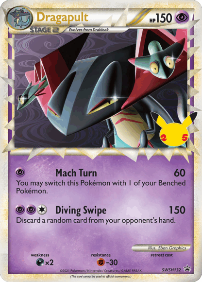 Dragapult - SWSH Black Star Promos