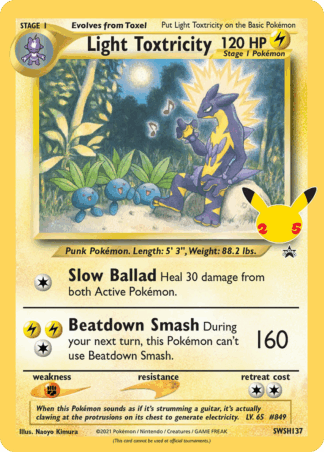 Light Toxtricity - SWSH Black Star Promos