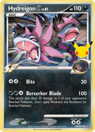 Hydreigon C - SWSH Black Star Promos