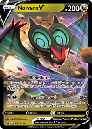 Noivern V - SWSH Black Star Promos