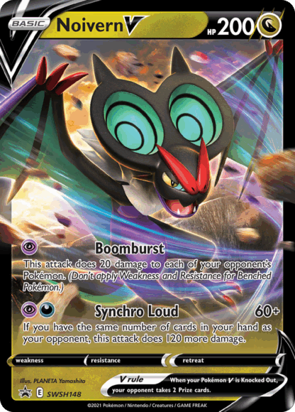 Noivern V - SWSH Black Star Promos