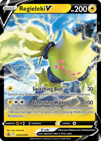Regieleki V - SWSH Black Star Promos