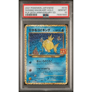 Shining Magikarp JP - PCP 25th Anniversary - PSA 10
