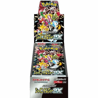 Shiny Treasure ex Booster Box - Japans