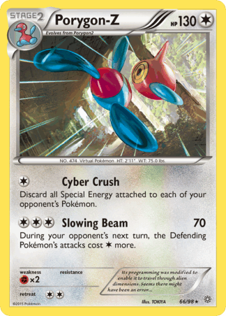 Porygon-Z - Ancient Origins