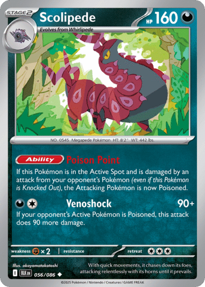 Scolipede Poke Ball - Black Bolt