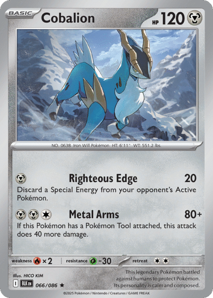 Cobalion Poke Ball - Black Bolt