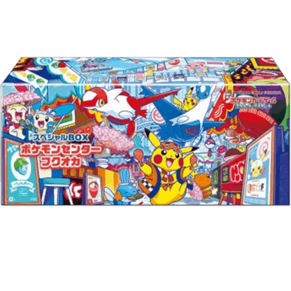 Fukuoka Pikachu Pokemon Center Exclusive Box