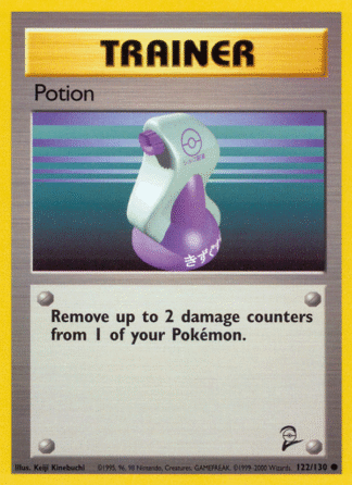 Potion - Base Set 2