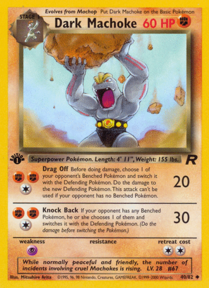 Dark Machoke - 1st Edition Team Rocket