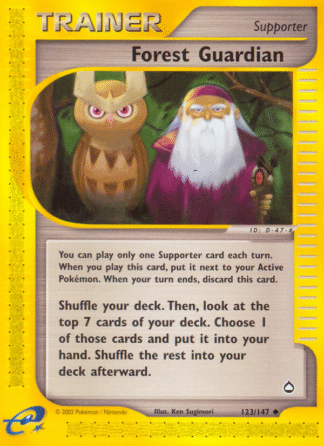Forest Guardian - Aquapolis