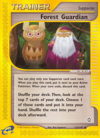 Forest Guardian - Aquapolis