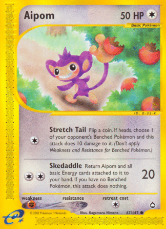 Aipom Reverse - Aquapolis