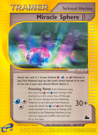 Miracle Sphere β - Skyridge