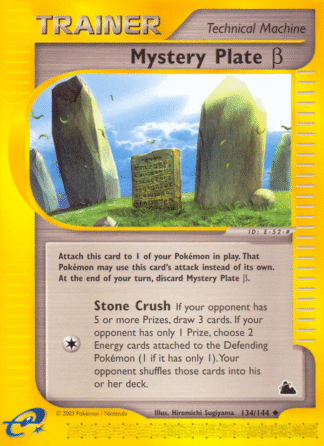 Mystery Plate β Reverse - Skyridge