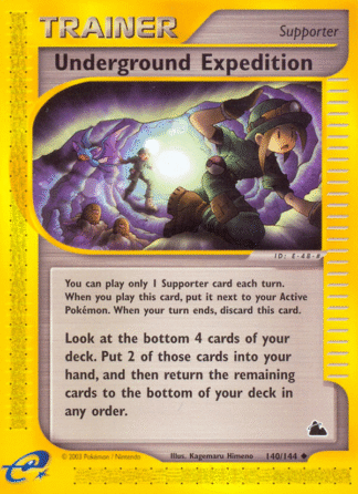 Underground Expedition - Skyridge