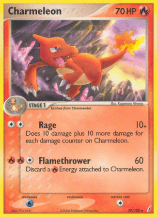 Charmeleon Reverse - Crystal Guardians