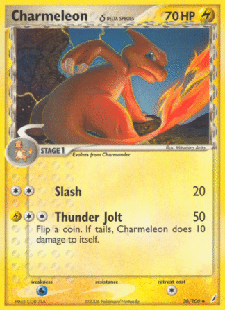 Charmeleon δ Reverse - Crystal Guardians