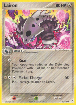 Lairon Reverse - Crystal Guardians