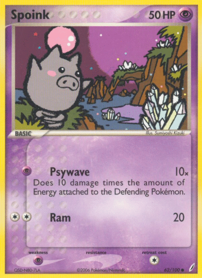 Spoink Reverse - Crystal Guardians