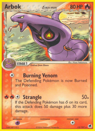 Arbok δ Reverse - Dragon Frontiers