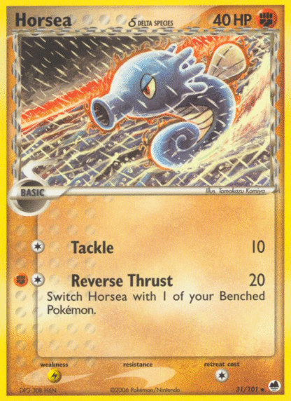 Horsea δ Reverse - Dragon Frontiers