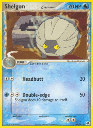 Shelgon δ Reverse - Dragon Frontiers
