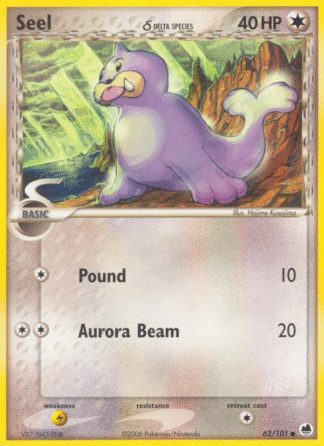 Seel δ Reverse - Dragon Frontiers