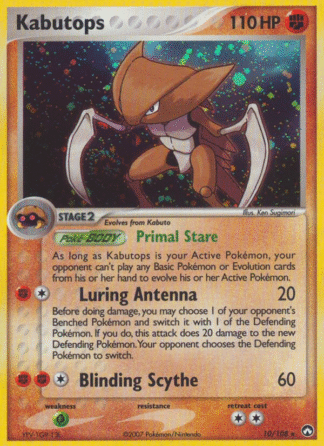 Kabutops Reverse - Power Keepers