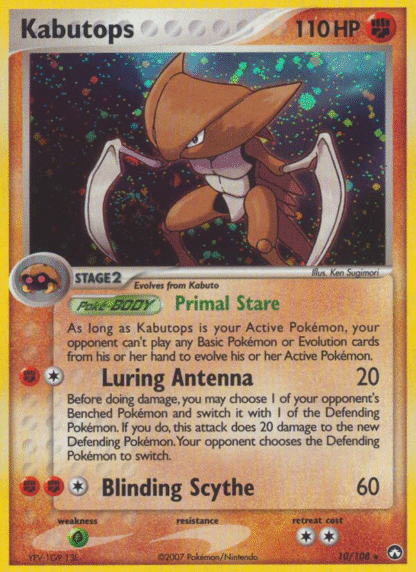 Kabutops Reverse - Power Keepers
