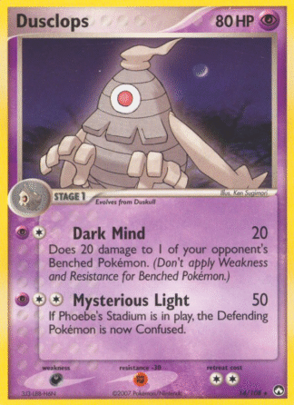 Dusclops Reverse - Power Keepers