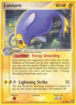 Lanturn Reverse - Power Keepers