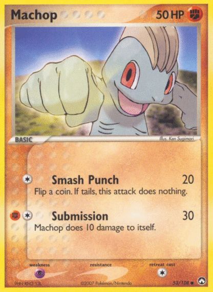 Machop Reverse - Power Keepers