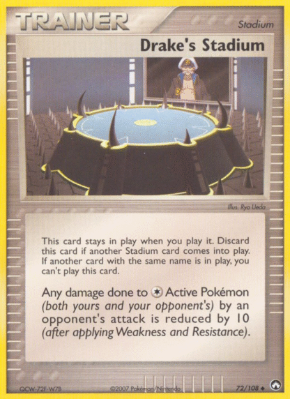 Drake's Stadium Reverse - Power Keepers