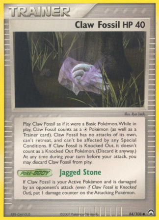 Claw Fossil Reverse - Power Keepers