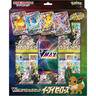 Eevee Heroes Vmax Special Box - Japans