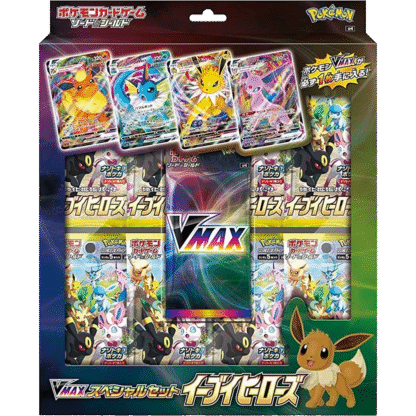 Eevee Heroes Vmax Special Box - Japans