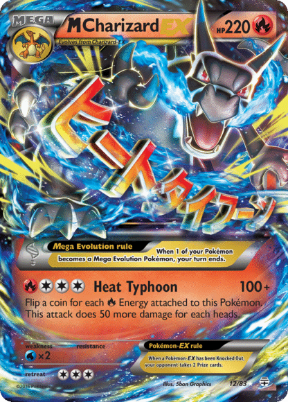 M Charizard-EX - Generations