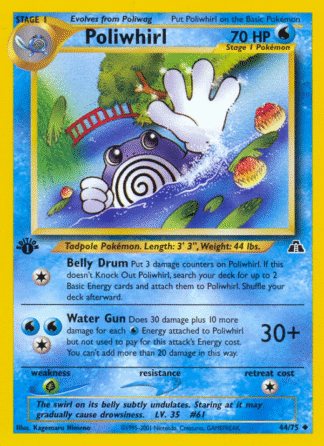 Poliwhirl - 1st Edition Neo Discovery