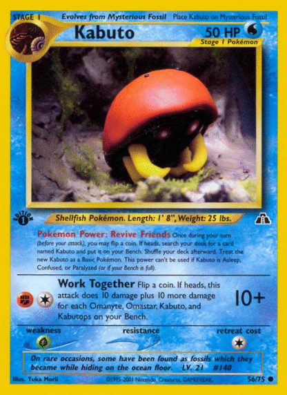Kabuto - 1st Edition Neo Discovery