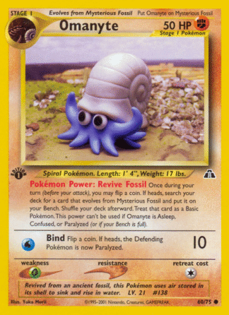 Omanyte - 1st Edition Neo Discovery