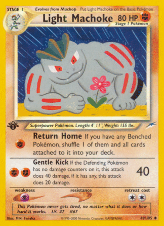 Light Machoke - Neo Destiny
