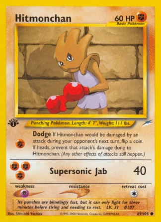 Hitmonchan - 1st Edition Neo Destiny