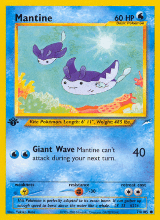 Mantine - Neo Destiny