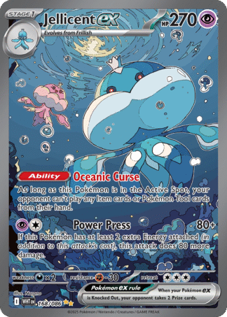 Jellicent ex - White Flare
